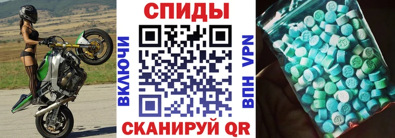 закладки  ссылка на мегу зеркало  shop как зайти  Березники  Amphetamine VHQ 