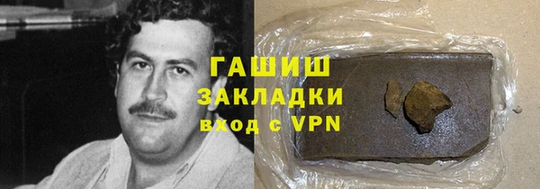 герыч Алексин