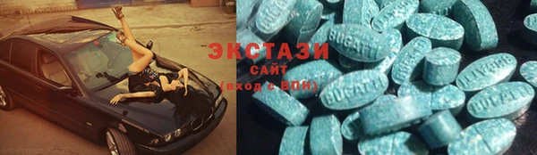 стафф Алзамай