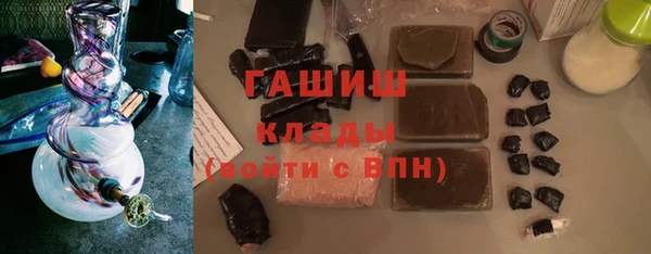 стафф Алзамай
