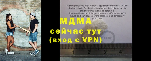 стафф Алзамай