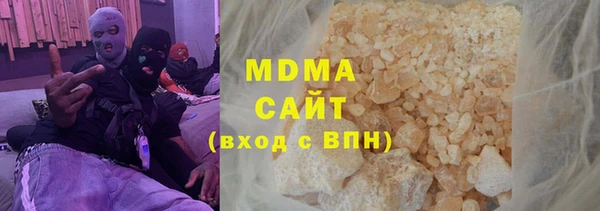 прущие крисы Алексеевка