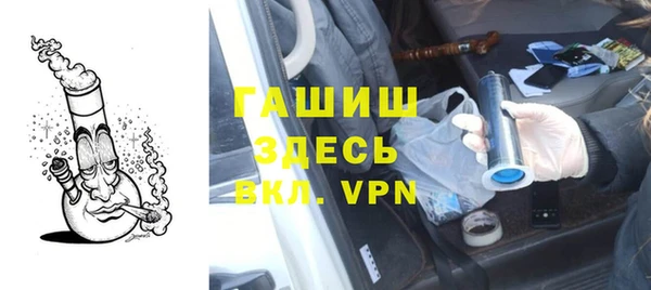 герыч Алексин