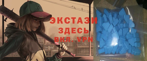 прущие крисы Алексеевка