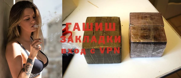 герыч Алексин
