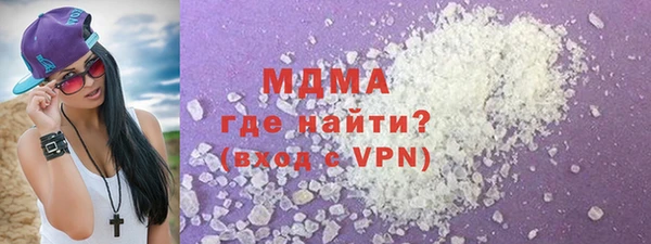 герыч Алексин