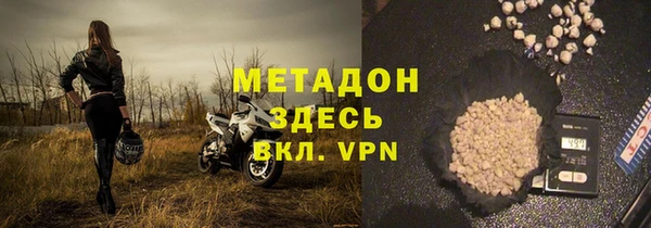 стафф Алзамай