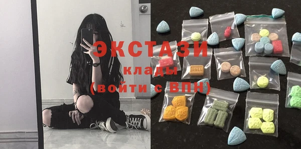стафф Алзамай