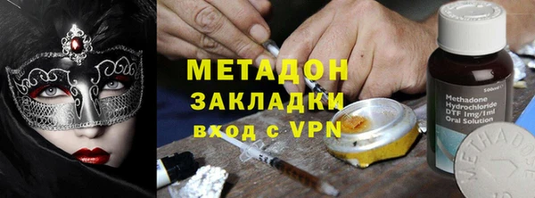 стафф Алзамай