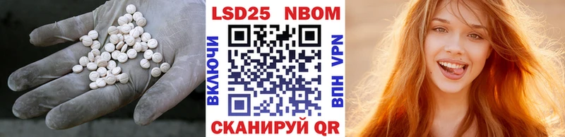 наркота  Березники  Лсд 25 экстази кислота 