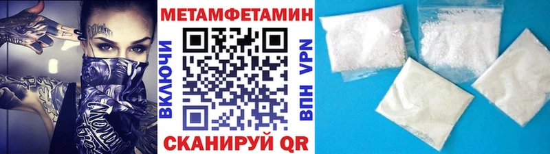 Первитин витя  Березники 